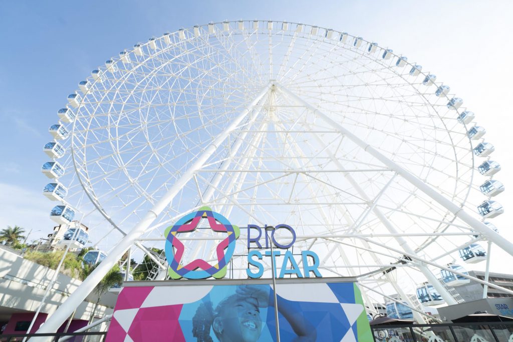 Rio Star